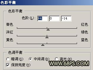 photoshop照片處理教程:美女在期盼什么?_網(wǎng)頁設(shè)計(jì)webjx.com