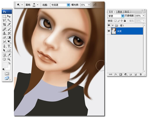 用photoshop鼠繪頭發詳細過程