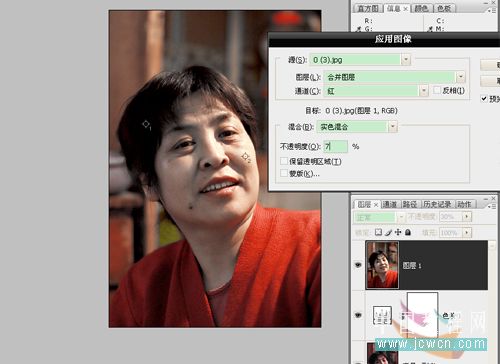 photoshop修復偏紅照片教程