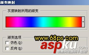 Photoshop濾鏡制作美麗的花紋字 Photoshop,濾鏡,花紋字