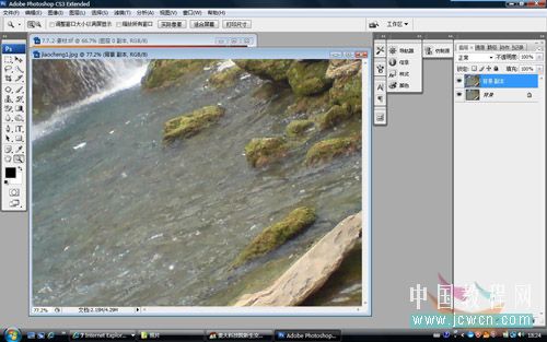 photoshop將手機拍攝的照片處理得更加鮮艷真實_網頁設計webjx.com整理