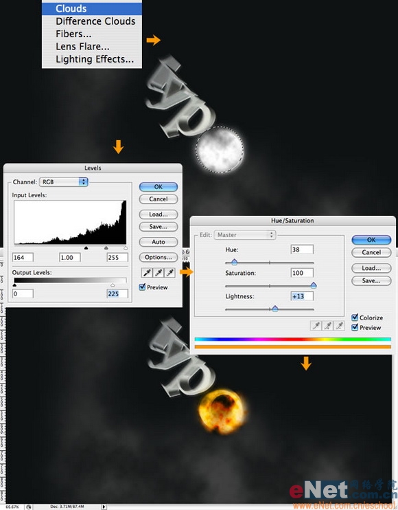 photoshop創(chuàng)建終極火焰隕石文字