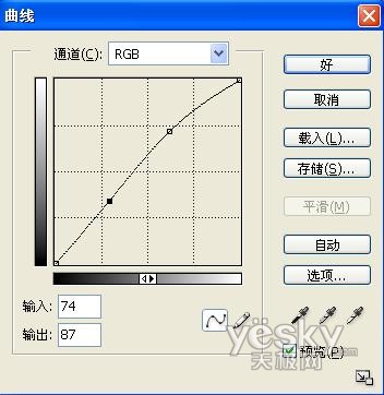 photoshop繪制逼真牛仔褲細節(jié)_網(wǎng)頁設(shè)計webjx.com轉(zhuǎn)載