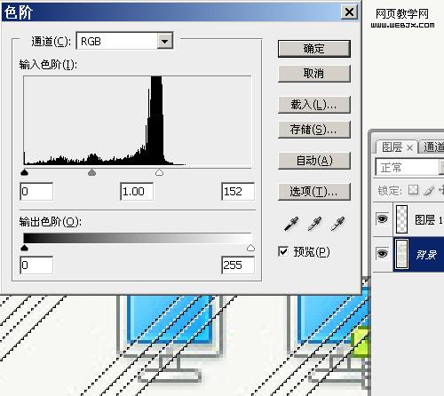 無視水印!無敵的ps水印消除方法
