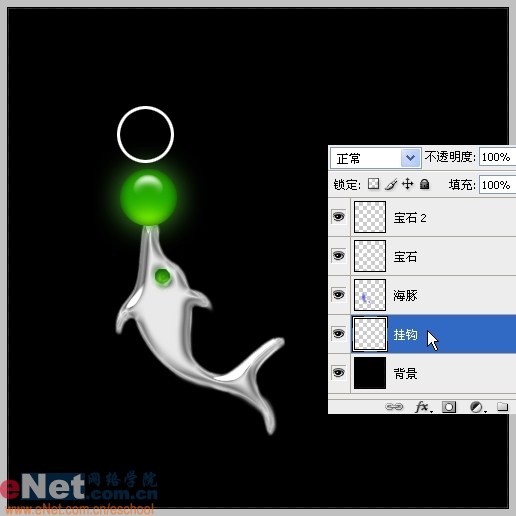 photoshop實例教程:海豚頂珠寶石耳墜