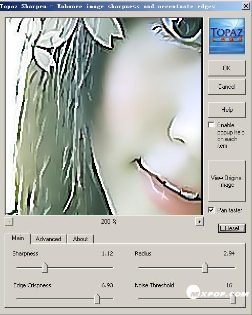 photoshop制作非主流冷色調風格_網頁設計webjx.com整理