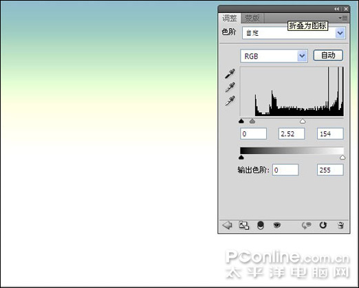 photoshop cs4教程:高爾夫邀請賽宣傳海報 photoshop cs4教程:高爾夫邀請賽宣傳海報