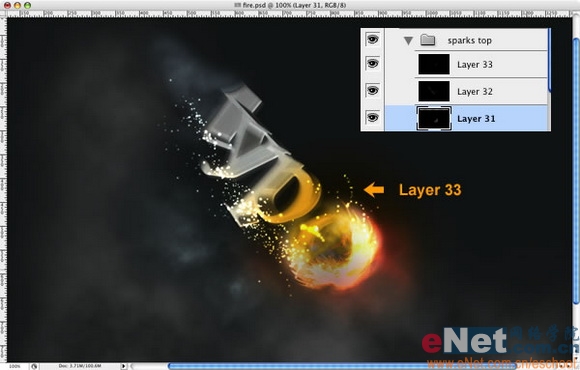 photoshop創(chuàng)建終極火焰隕石文字