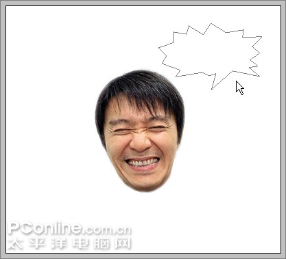 photoshop教程:制作狂笑動態表情 photoshop教程:制作狂笑動態表情