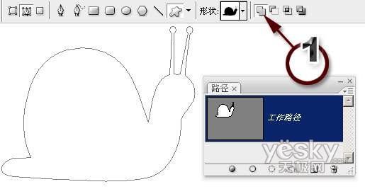 拿photoshop路徑當(dāng)“超級積木”