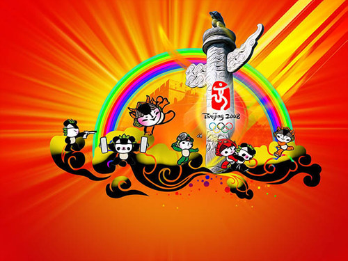 ps教程:繪制快樂奧運2008宣傳畫