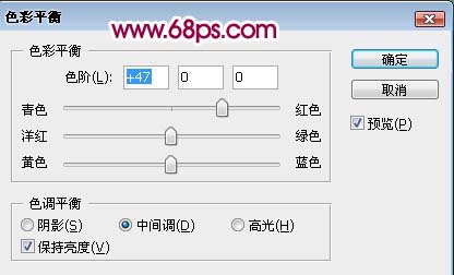 photoshop照片:mm頭像大圖的美白方法