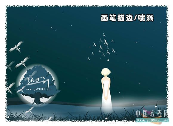 photoshop教程:制作個性蝴蝶邊框照片_webjx.com