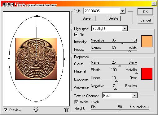 透析photoshop的極坐標濾鏡