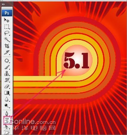photoshopcs3打造五一勞動節(jié)海報 photoshopcs3打造五一勞動節(jié)海報
