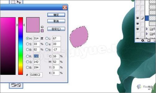 photoshop鼠繪精美荷花教程 photoshop鼠繪精美荷花教程