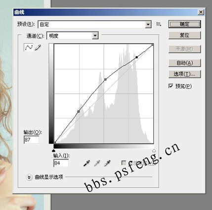 photoshop照片:柔滑粉嫩肌膚美女_webjx.com