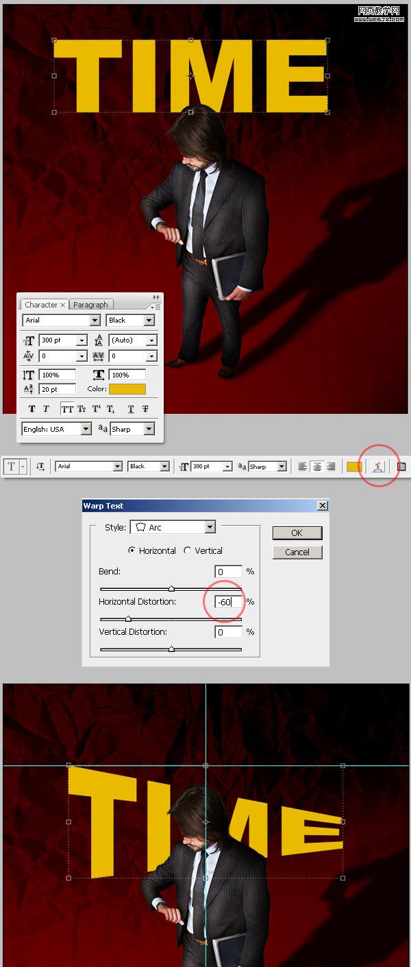 photoshop合成教程:建構(gòu)主義職場(chǎng)海報(bào)_webjx.com