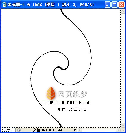 photoshop教程:一條線變成風車