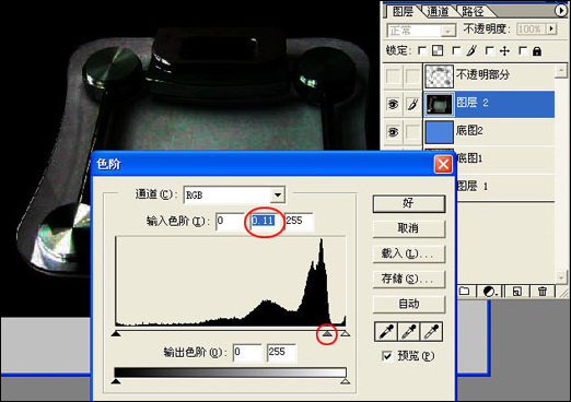 photoshop透明玻璃的摳圖四則方法 photoshop透明玻璃的摳圖四則方法