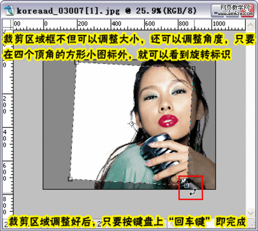 photoshop教程:制作淘寶網(wǎng)網(wǎng)店店標 photoshop教程:制作淘寶網(wǎng)網(wǎng)店店標
