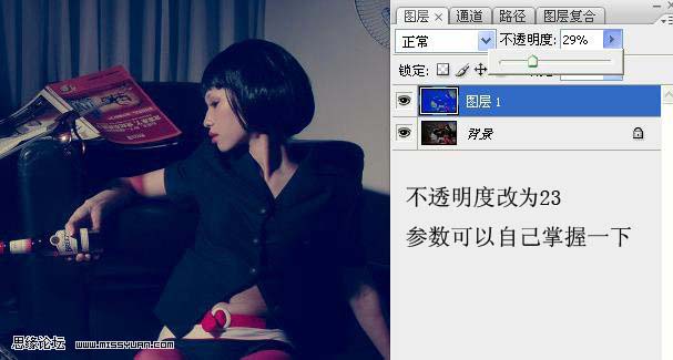 photoshop調(diào)色:暗黃懷舊照片特效