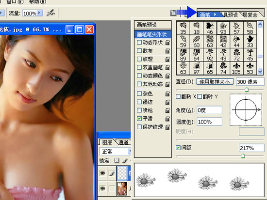 ps入門:如何使用網上下載的筆刷?_網頁設計webjx.com整理