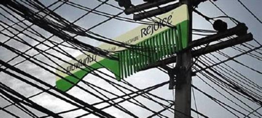 作品展示:生活中街頭上的創意廣告-網頁設計