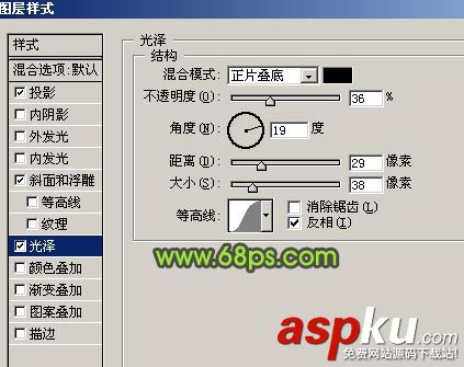 PS濾鏡和圖層樣式制作破舊金屬字 PS濾鏡,圖層樣式,金屬字