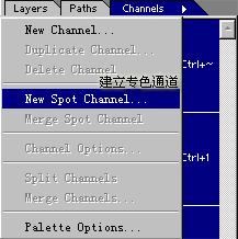 通過(guò)實(shí)例詳解photoshop通道