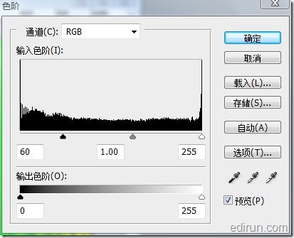 photoshop纖維濾鏡制作精美彩虹光線_網頁設計整理轉載