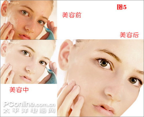 photoshop美女照片動漫寫輪眼 photoshop美女照片動漫寫輪眼