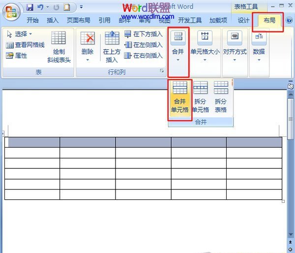 選擇“合并單元格”命令