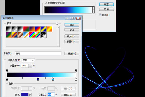 photoshop cs3教程:制作漂亮流動光線
