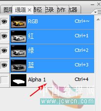 photoshop歷史記錄畫筆為跑車做幻影