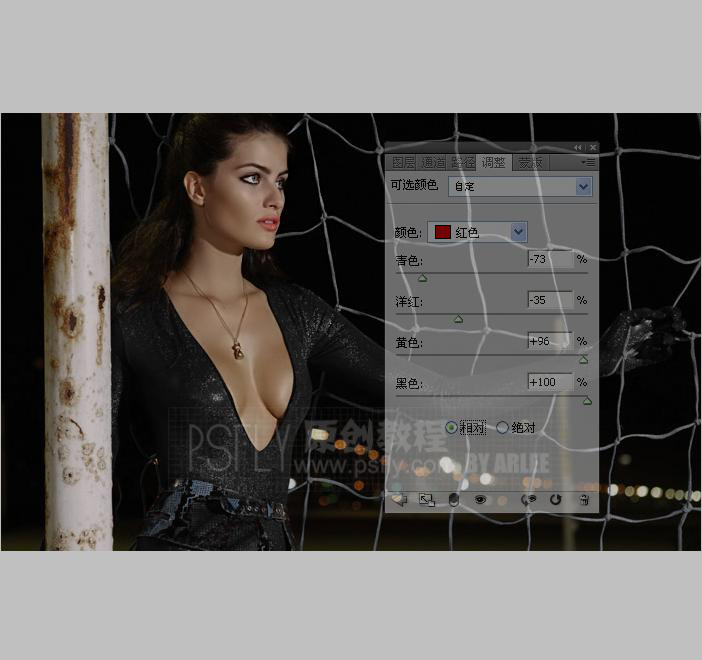 photoshop教程:制作暗調(diào)質(zhì)感時(shí)尚美女