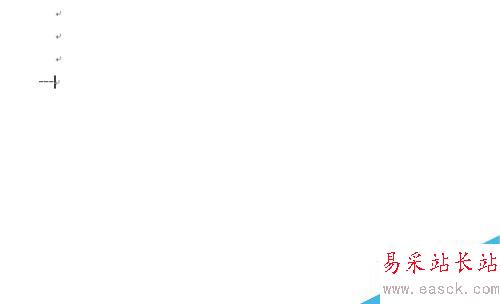 word畫線條四大技巧