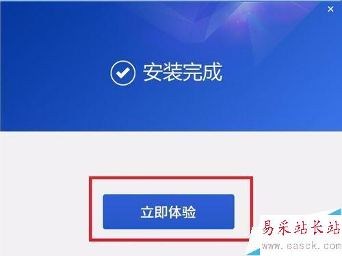 怎么才能免費PDF轉換成word?