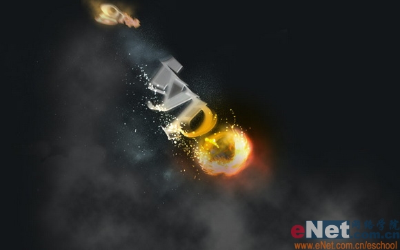 photoshop創(chuàng)建終極火焰隕石文字