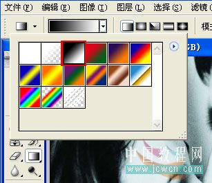 照片合成教程:ps制作愛情浪漫藝術照_網頁設計webjx.com轉載