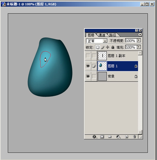 photoshop質感表現基礎手法(一)