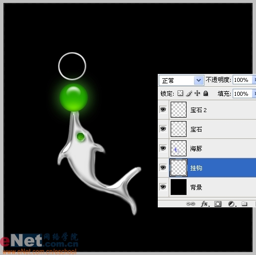 photoshop實例教程:海豚頂珠寶石耳墜