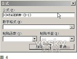 點擊圖片可在新窗口打開