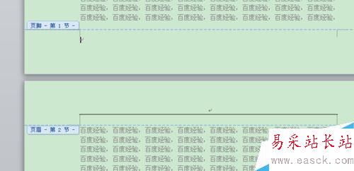 word2010如何插入分節(jié)符制作不同的頁眉頁腳？