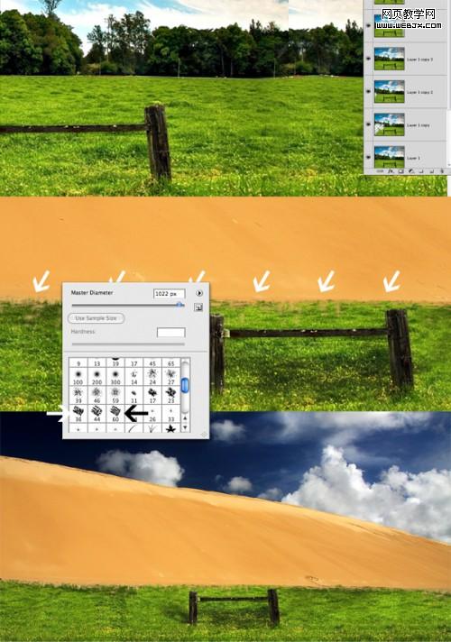 photoshop照片合成教程:暗調插畫效果_網頁設計