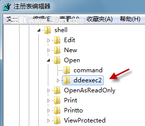 讓Excel 2010在不同窗口打開文件