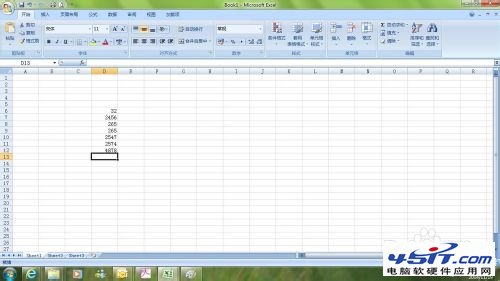 Excel怎么橫向輸入數據？橫向輸入數據的2種方法