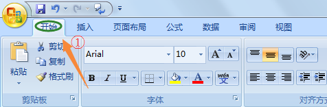 excel如何翻譯文檔內(nèi)容？