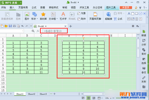 WPS照相機(jī)是什么 WPS照相機(jī)使用方法
