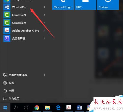 word2016替換文字時怎么區分大小寫？